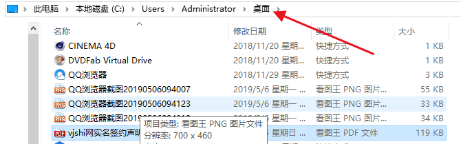 怎样找到在浏览器里下载的文件