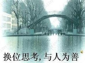 施工行业总包方如何管好分包？