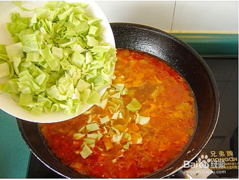 怎么样做罗宋汤的做法