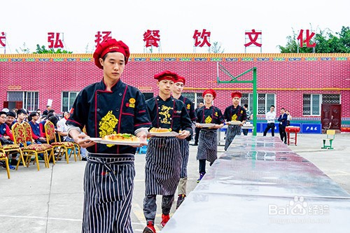 成都厨师烹饪学校有哪些