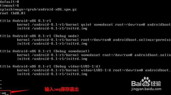 VMware虚拟机安装android-x86_64-8.1-rc1.iso
