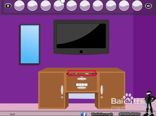 单身宿舍逃脱攻略