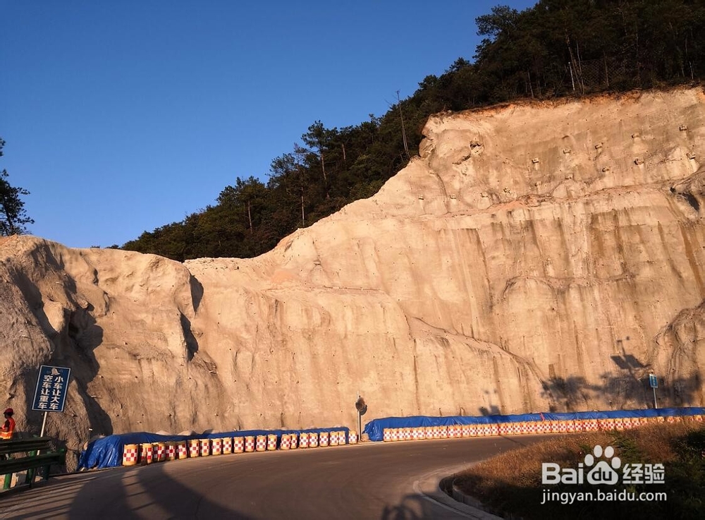 新手上路驾驶技巧及注意事项——私家车