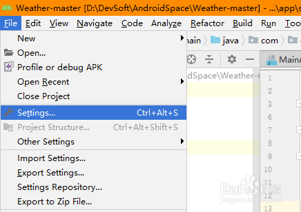 新手入门,最新版本Android Studio字体设置