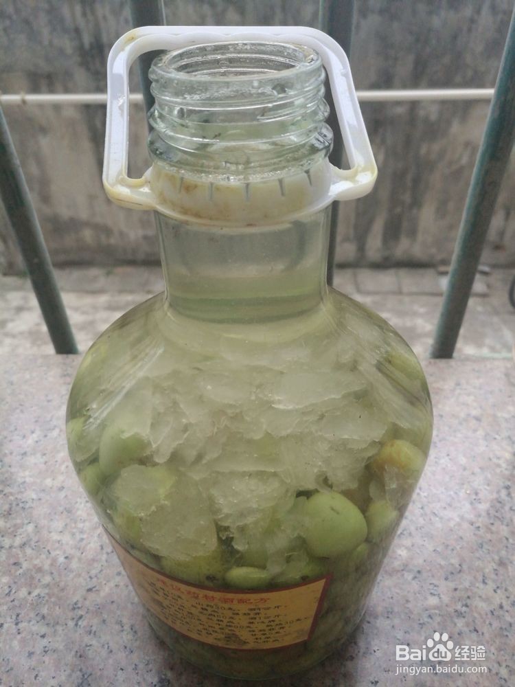 余甘果的正宗腌制方法