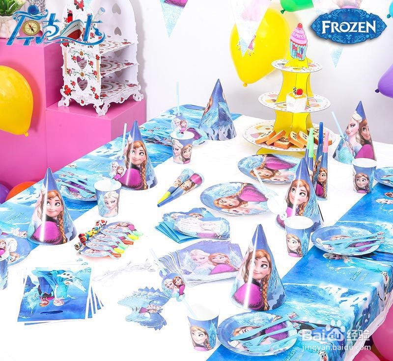 怎么为孩子庆祝生日