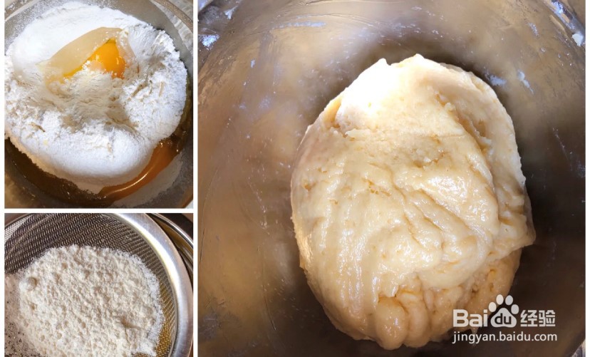 怎么样做漂亮的大理石曲奇饼干呢？