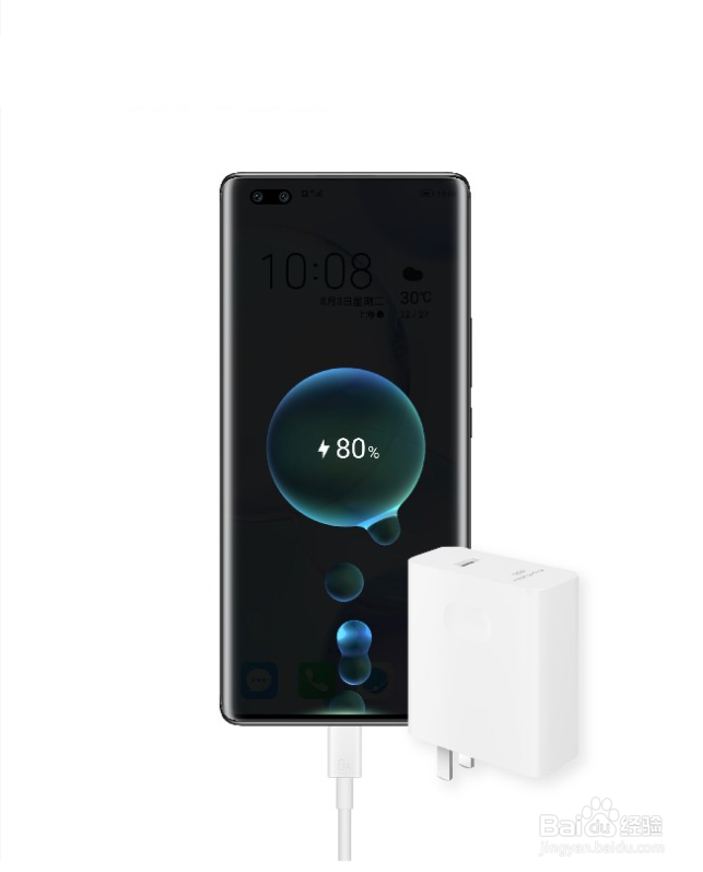 荣耀手机充不进去电怎么办？