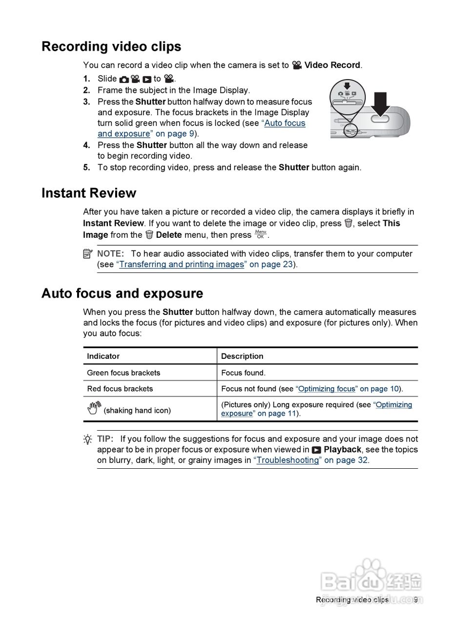 惠普Photosmart M437数码相机使用说明书:[2]