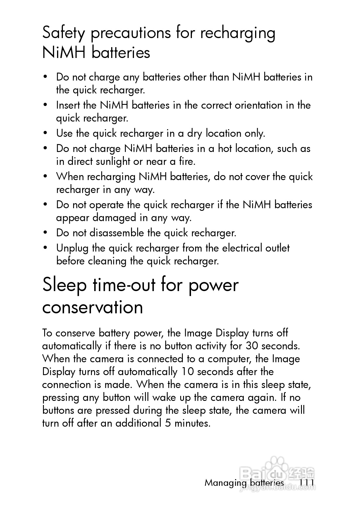 惠普Photosmart E327数码相机使用说明书:[12]