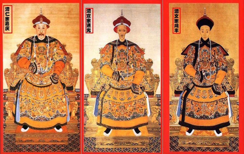 清朝所有皇帝的国号名是什么