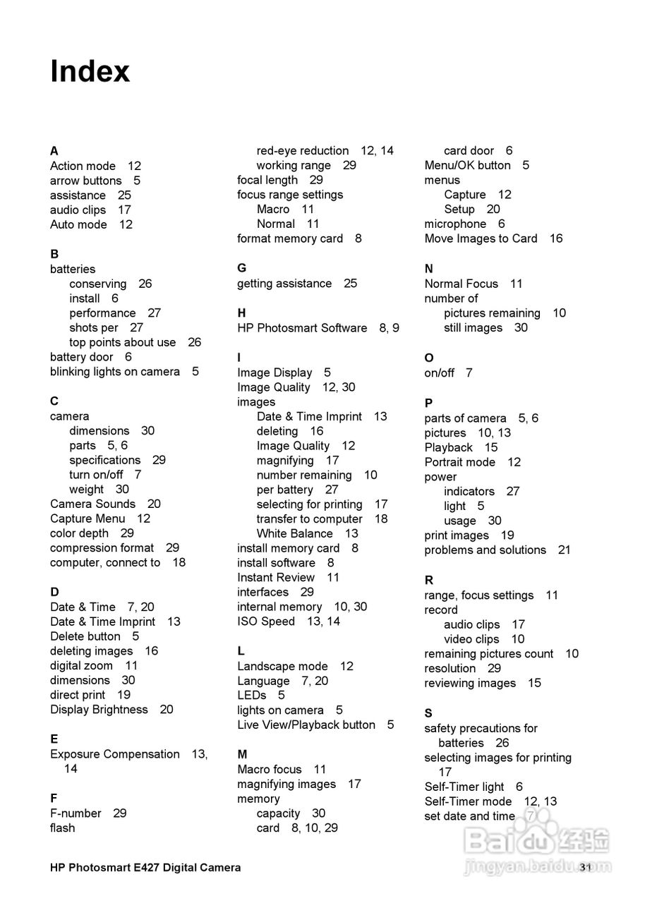 惠普Photosmart E427数码相机使用说明书:[4]