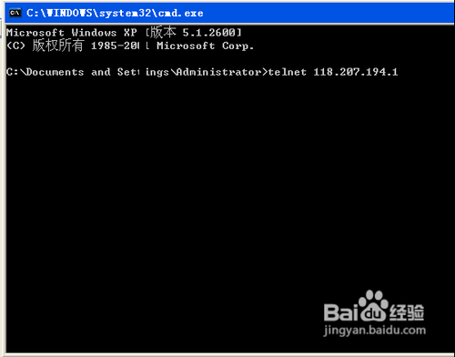 怎么打开路由器设置