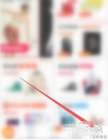 卖家强行取消已付款订单