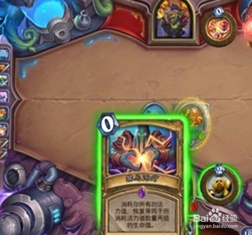 爆破大师怎么过