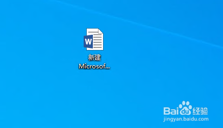 Word添加页眉时如何去掉默认的横线
