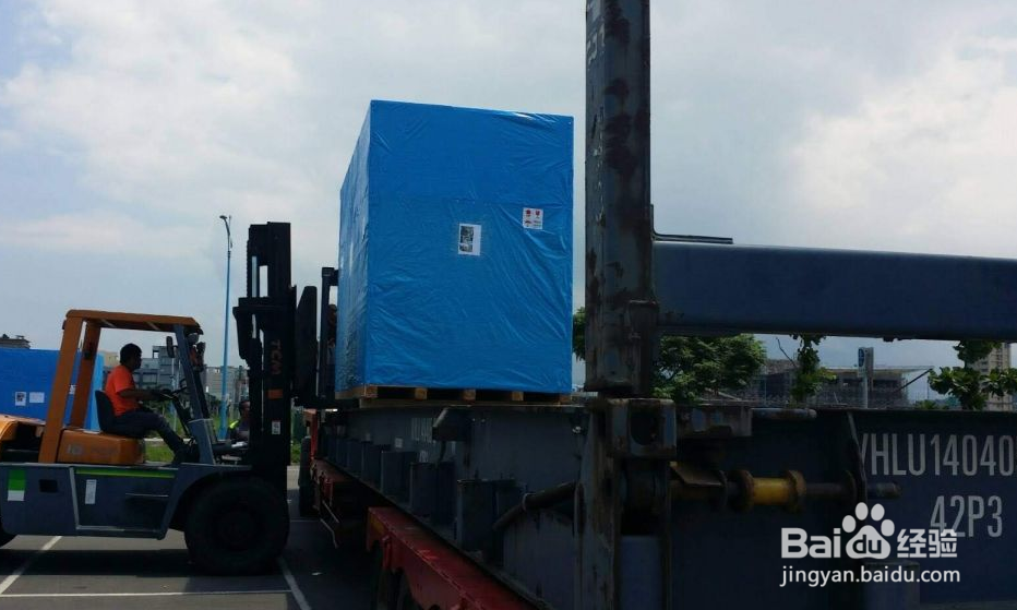 从天津港进口旧CNC报关手续及流程。