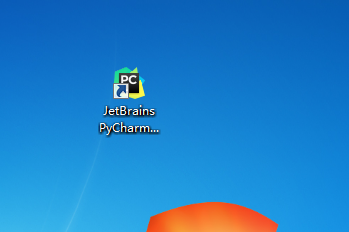 pycharm怎么运行当前文件