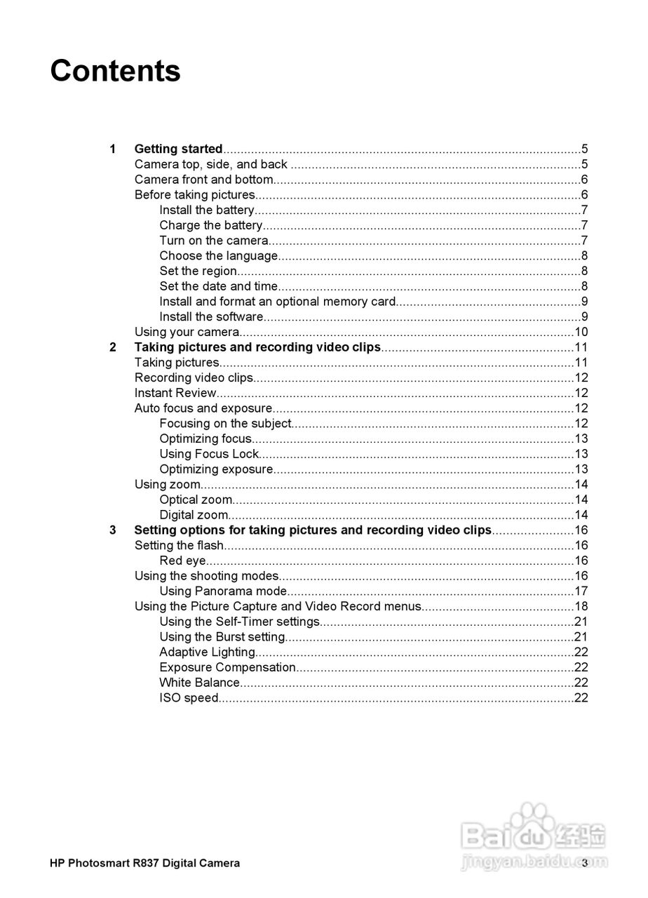 惠普Photosmart R837数码相机使用说明书:[1]