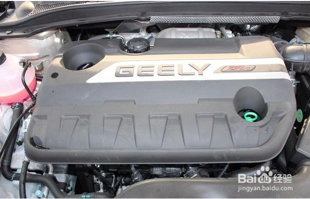 落地价9.8万,帝豪GL 1.3T:总结5个大的缺点