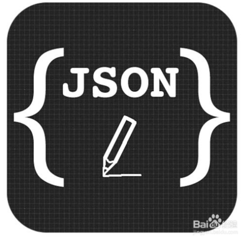 什么是JSON及JSON的数据类型