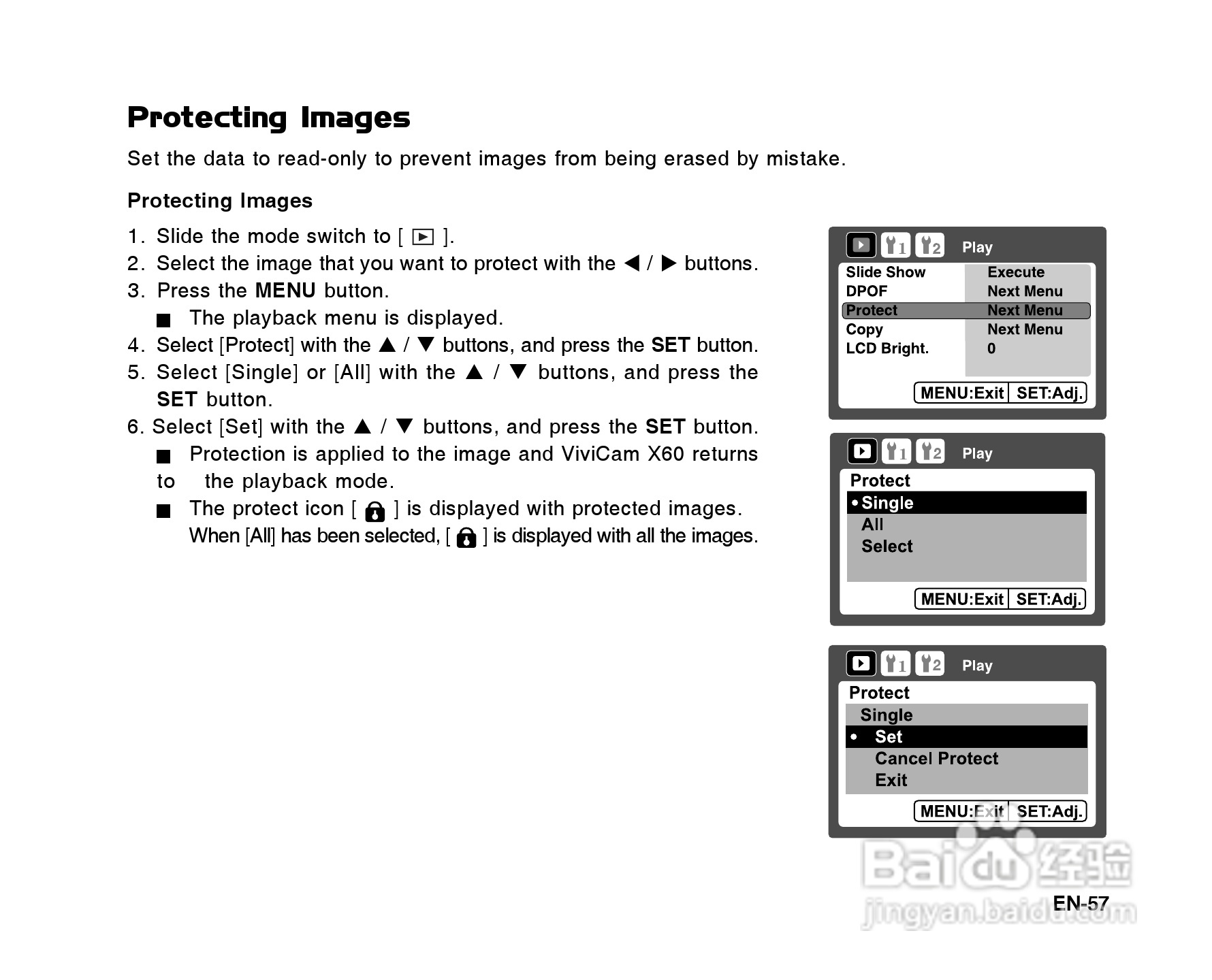 威达ViviCam X60数码相机使用说明书:[6]