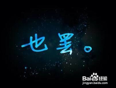 穷人的孩子该怎样规划自己的人生?