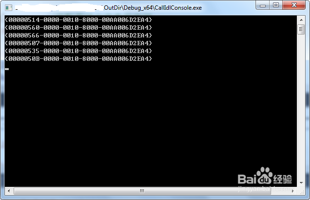 枚举com组件类的做法