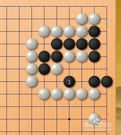 围棋死活题练习：[7]第六题