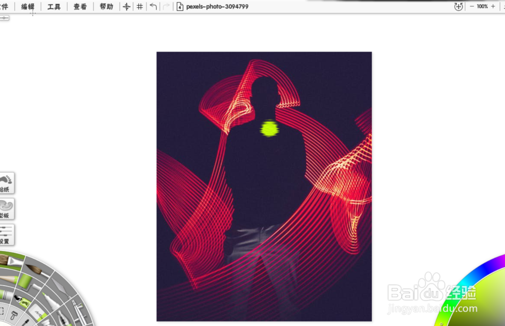 artrage如何重置临时图像储存图像文件夹？
