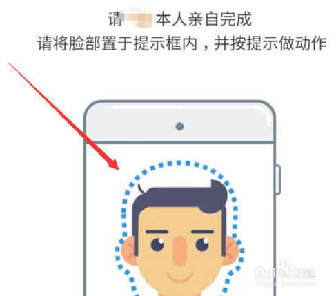 怎么做淘宝直播主播