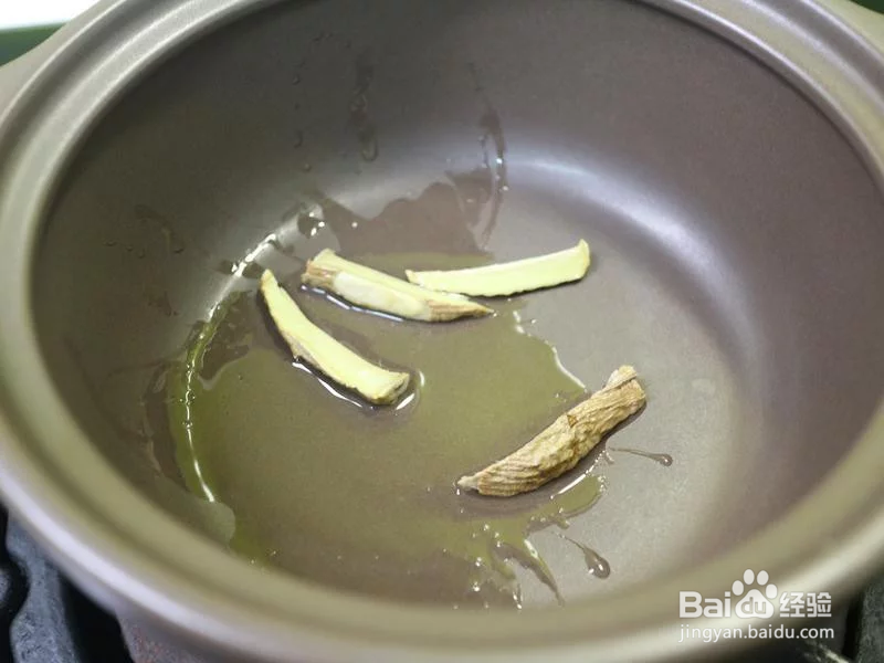 银耳葱烧小排怎么做