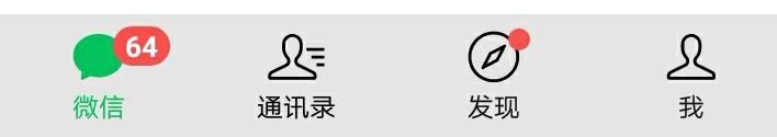 微信收藏在哪里看