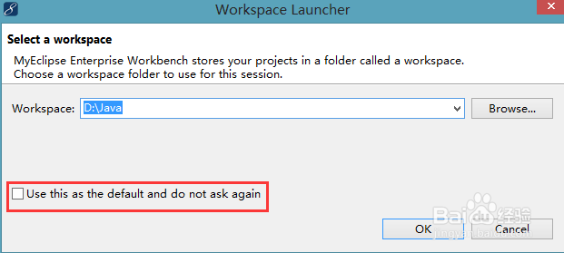 <b>设置eclipse启动时弹出选择工作空间的对话框</b>