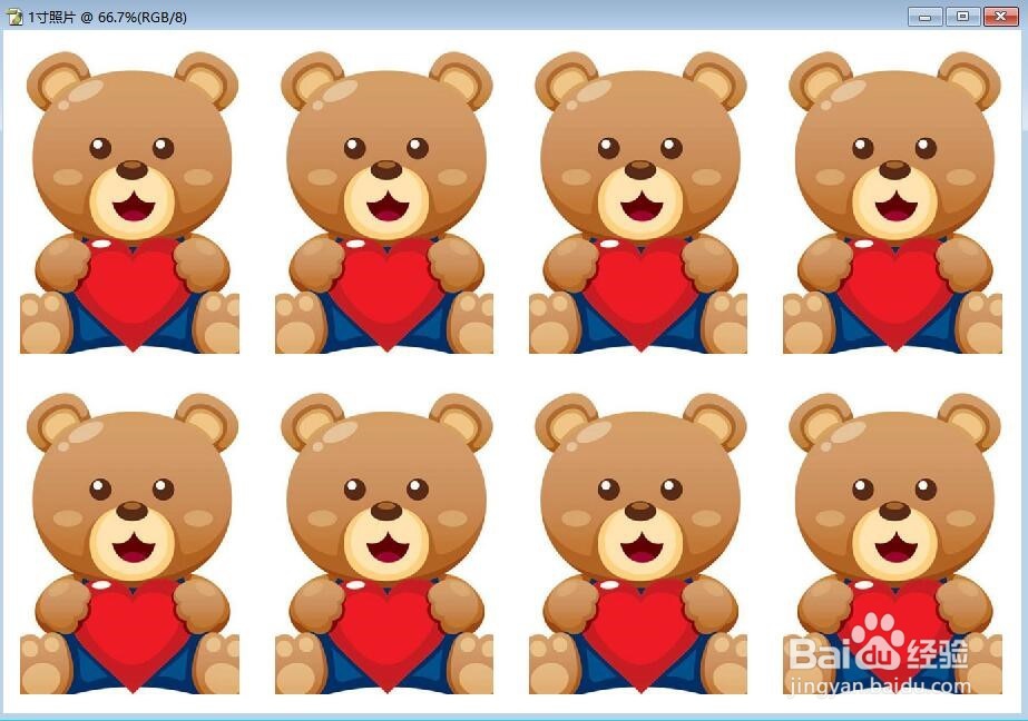 教大家制作1寸、2寸照片，非常有用！！！