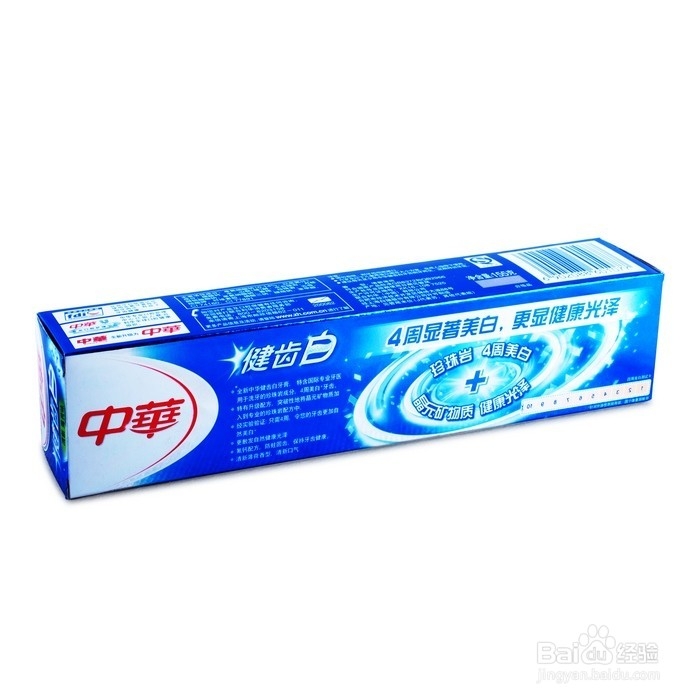 怎样正确的全面的挑选一支好的牙膏——蜗牛