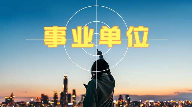 机关事业单位工作人员迟到、早退、旷工、病假、事假、休假规定有哪些违反规定的工作人员经济罚款的标准