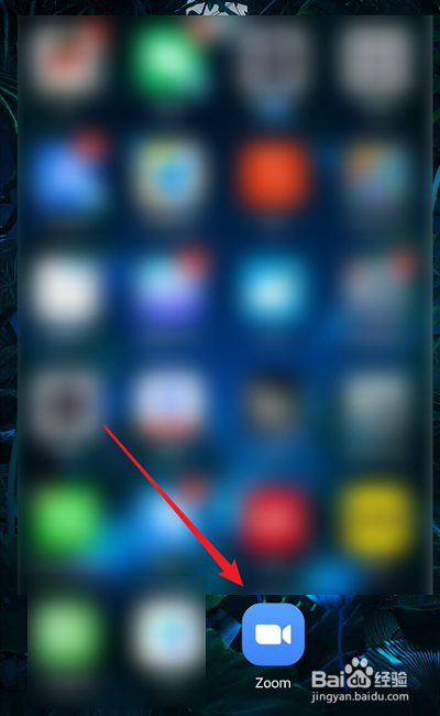 Zoom如何设置会议密码