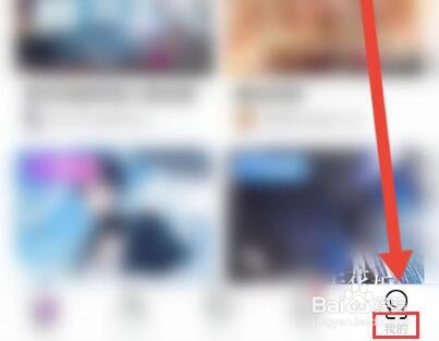 小白语音怎么设置房间内屏幕保持常亮