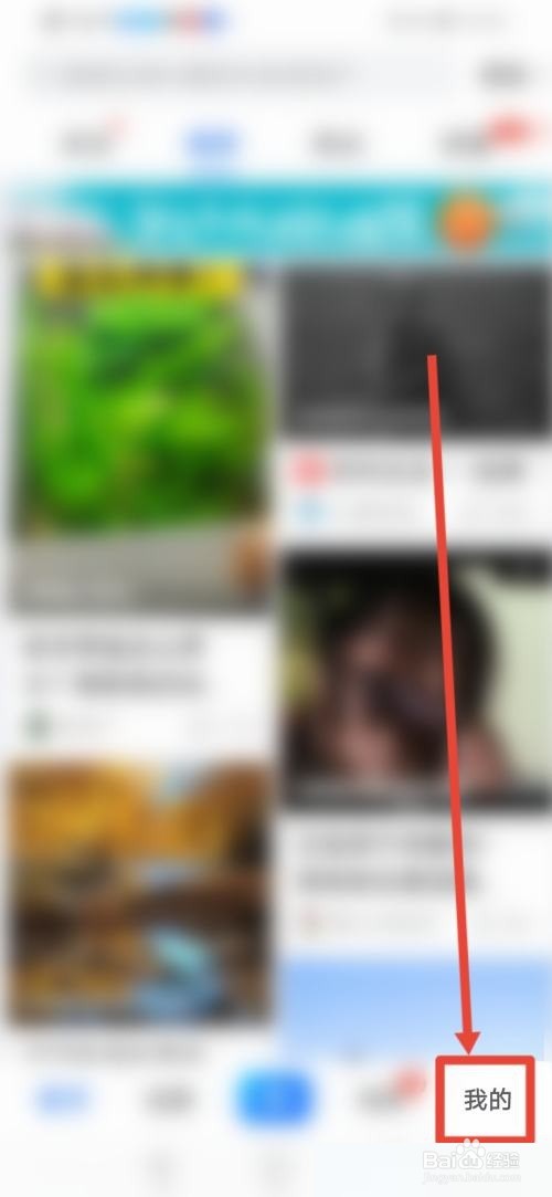 美篇如何查看每片花瓣数量