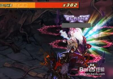 地下城勇士怎么玩