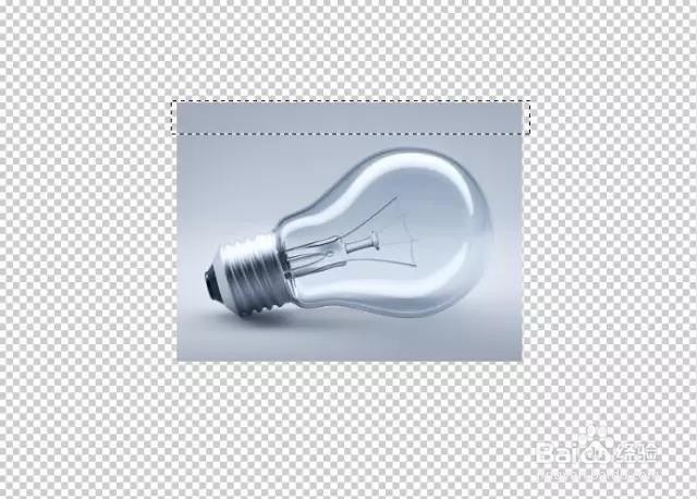 如何用PS合成灯泡中的垂钓者?