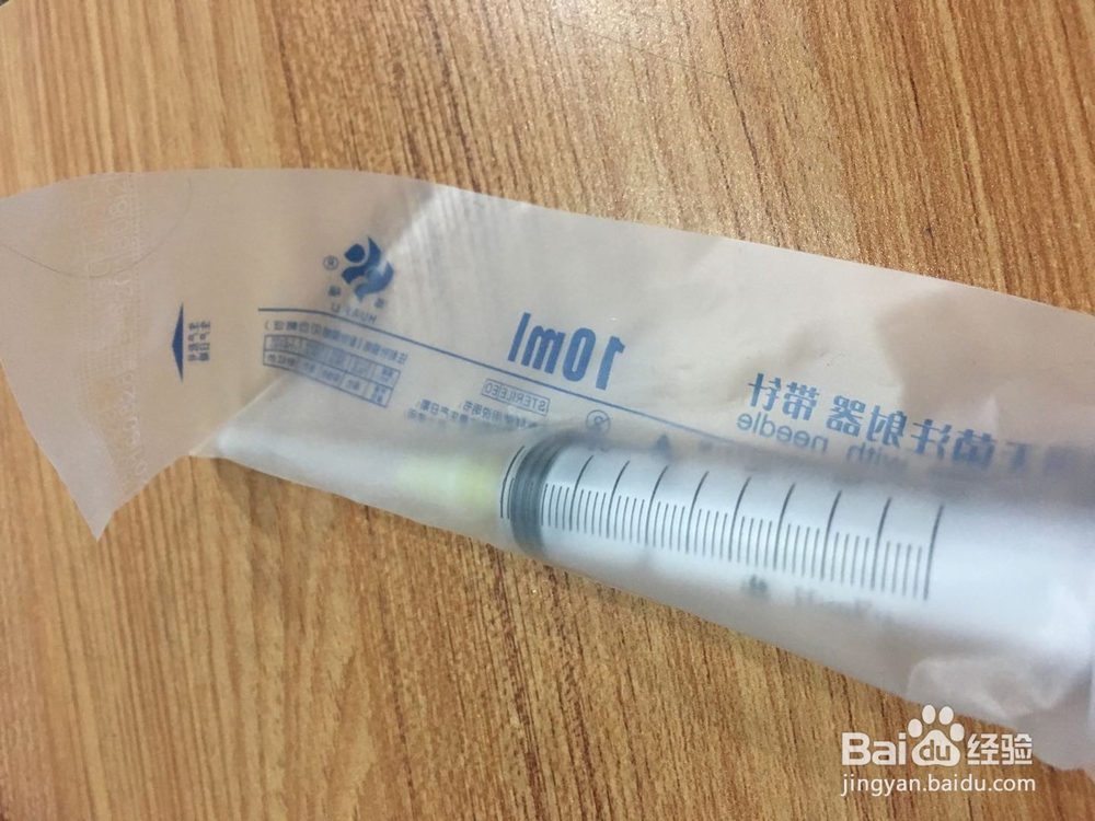如何快速治疗婴儿咳嗽