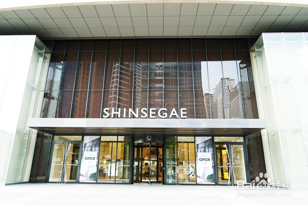 攻略:釜山新世界百货店一日游行程推荐