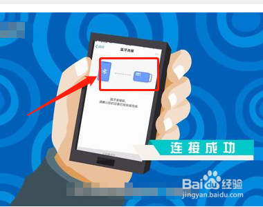 etc拿下来之后怎么重新激活