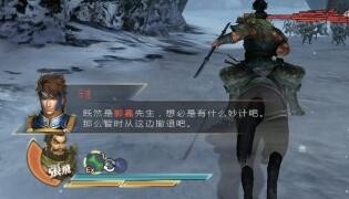 徐州防卫战打法攻略
