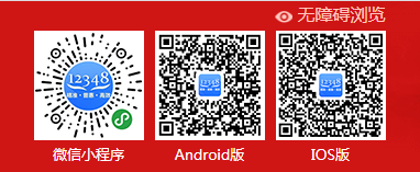 非法采砂怎么处罚