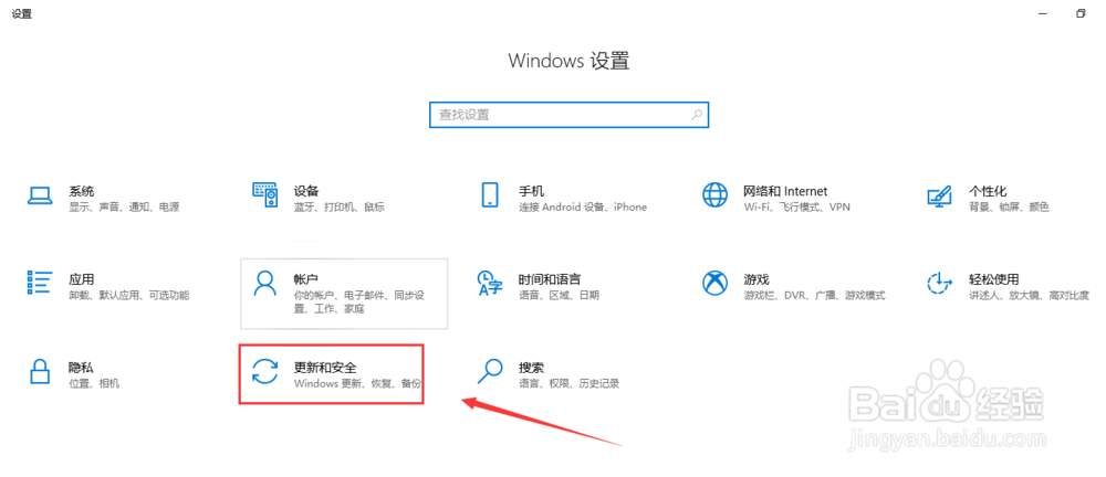 win10怎么重置电脑，win10怎么恢复出厂值