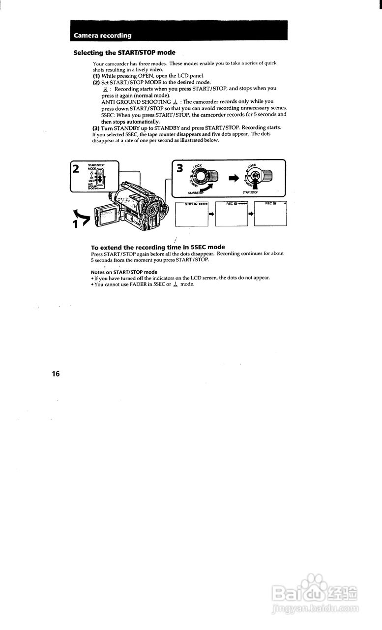索尼CCD-TRV65模拟摄像机说明书:[2]