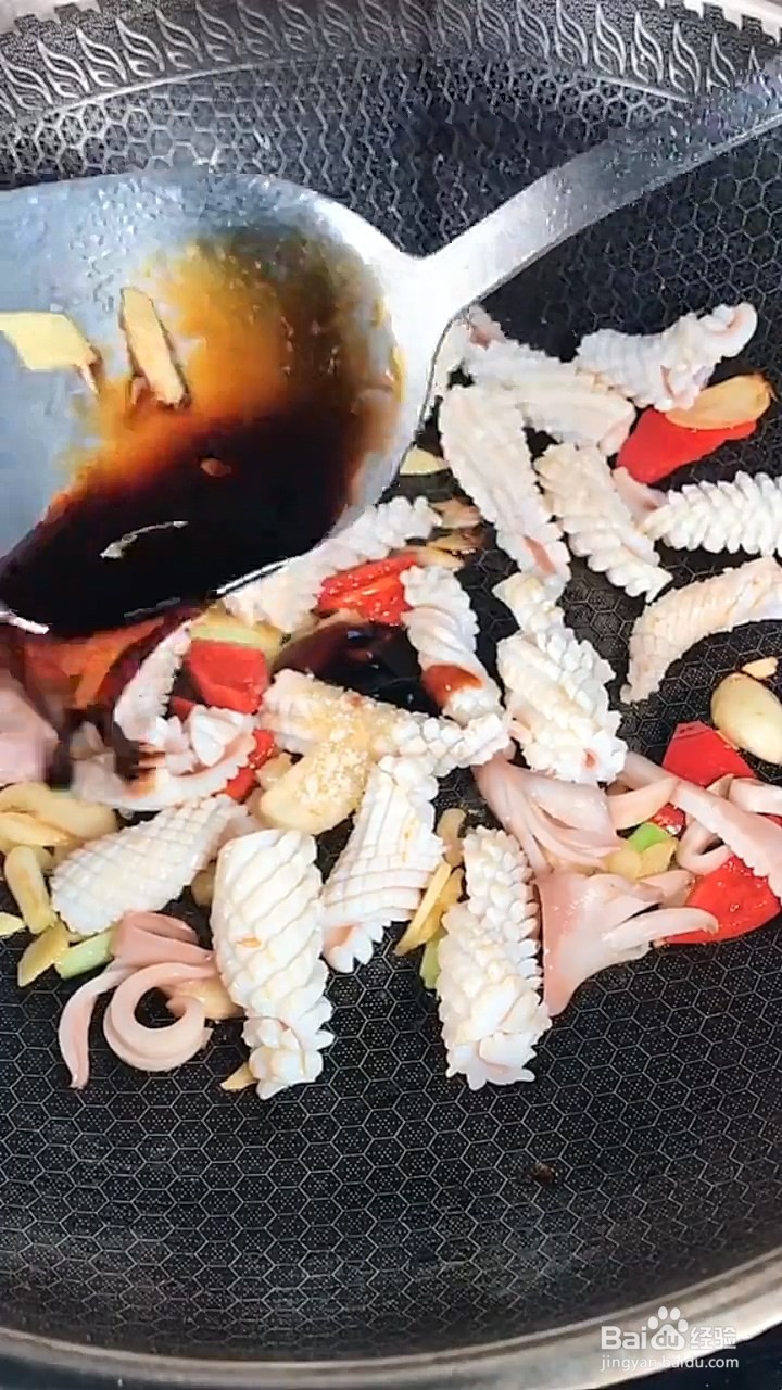 鱿鱼和西兰花怎么做美食?